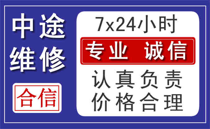 新能源車中途充電技術(shù)趨勢(shì)