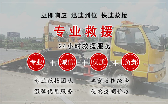 2025高溫季節(jié)汽車(chē)流動(dòng)加油注意事項(xiàng)